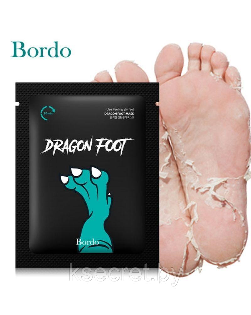 Пилинг-носочки EVAS Bordo Dragon Foot Peeling Mask, 20гр - фото 2 - id-p206469774