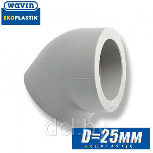 Угол d25x45° Wavin Ekoplastik