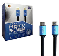 Кабель HDMI+HDMI 4K 2.0 high speed (силиконовый) 20 метров