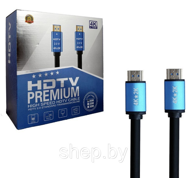 Кабель HDMI+HDMI 4K 2.0 high speed (силиконовый) 20 метров - фото 1 - id-p206470645