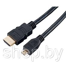 Кабель Perfeo (H1102) HDMI A вилка - HDMI D (micro HDMI) вилка, ver.1.4 / 2 метра