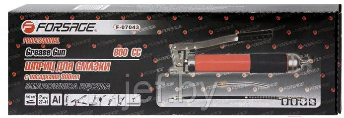 Шприц для нагнетания густой смазки ручной 800мл в комплекте с жестким и гибким наконечниками FORSAGE F-07043 - фото 3 - id-p206470857