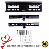 Кронштейн для ТВ Live-Power HT-001 (15"/42") наклонный, фото 5