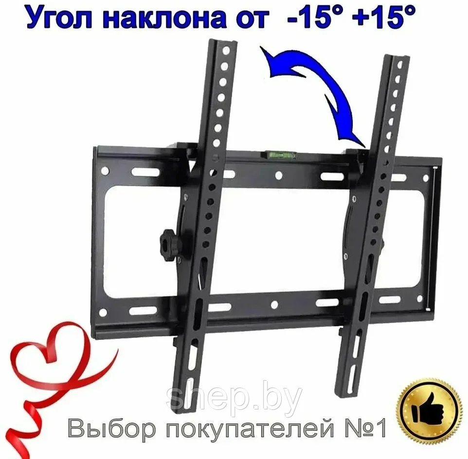 Кронштейн для ТВ Live-Power KT-2663 (26"/63") наклонный - фото 3 - id-p206471254