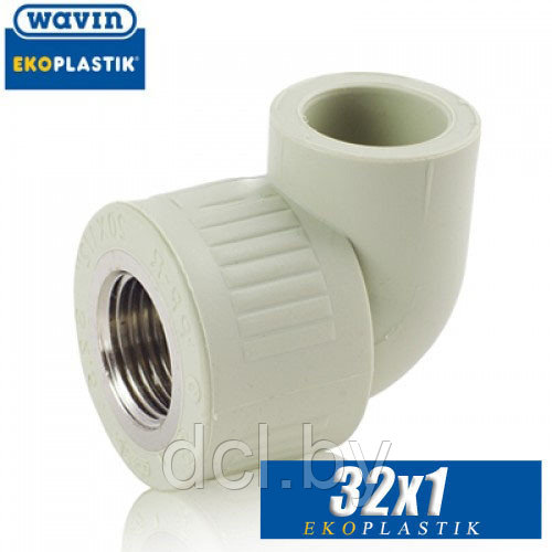 Угол с внутренней резьбой d32x1" Wavin Ekoplastik