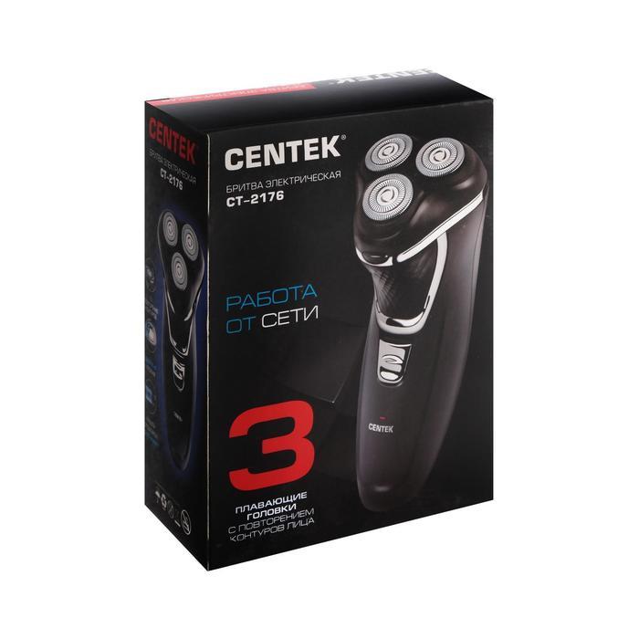 Электробритва Centek CT-2176, 3 Вт, роторная, 3 плавающие головки, АКБ, черная - фото 8 - id-p206474224