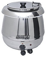 Мармит горшочек для супа AIRHOT SB-6000S (9л)