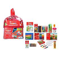 Набор для детского творчества "Цветик", 12 предметов (рисование и лепка) в рюкзаке, раскраска в подарок, ЗХК
