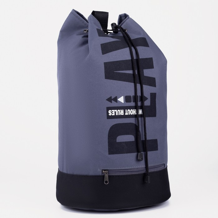 Рюкзак-торба молодёжный, отдел на стяжке шнурком, цвет чёрный/серый - фото 1 - id-p206478174
