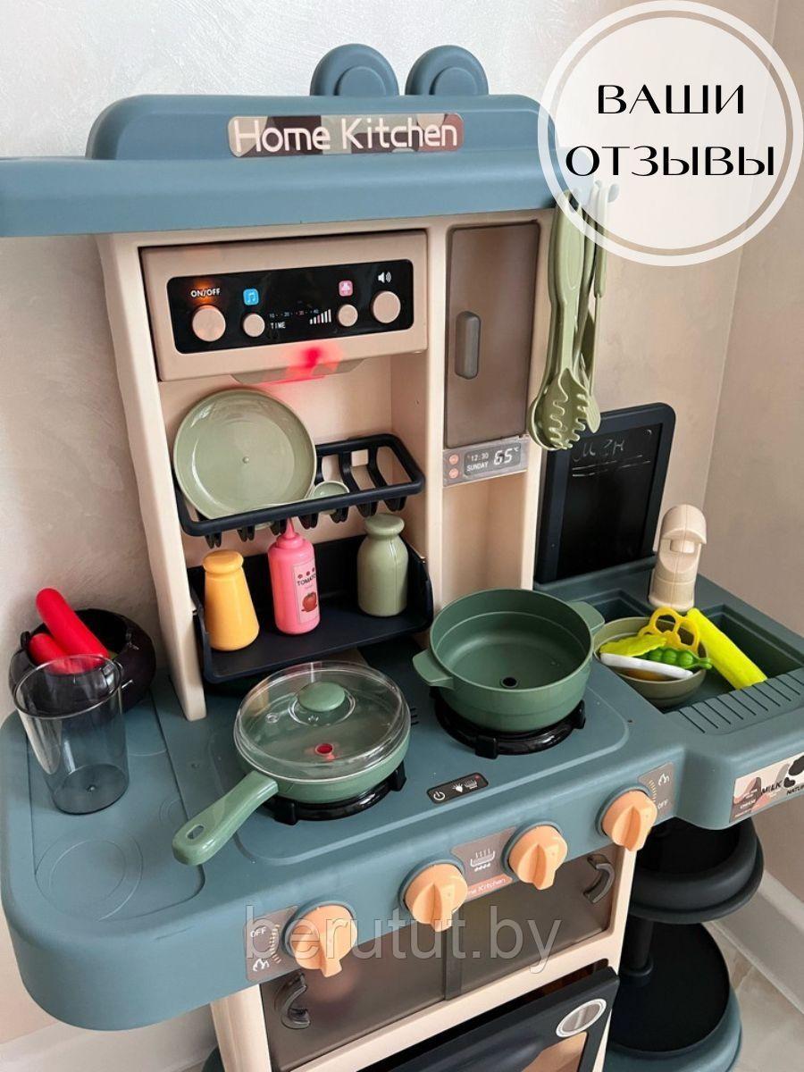 Кухня детская игровой набор Modern Kitchen, 43 предмета - фото 3 - id-p206480462