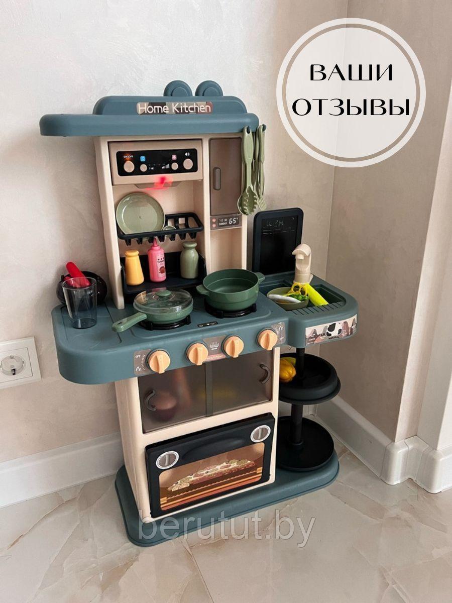 Кухня детская игровой набор Modern Kitchen, 43 предмета - фото 4 - id-p206480462