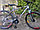 Велосипед горный Stels Navigator 950 MD 29  (2023), фото 4