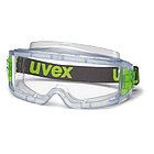 Очки защитные закрытые UVEX Ультравижн 9301.714, фото 3