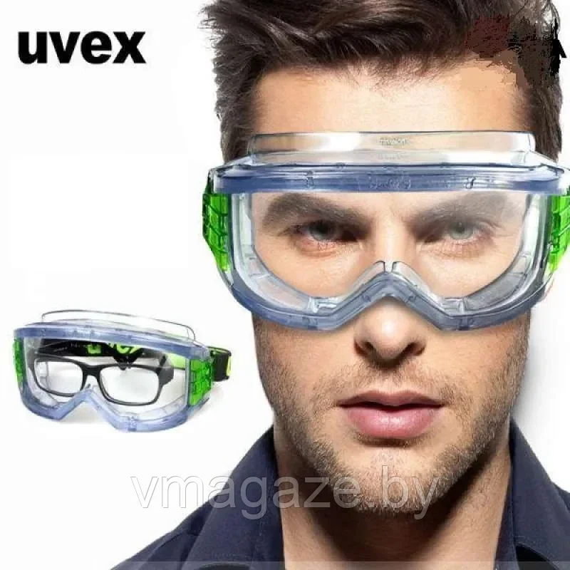 Очки защитные закрытые UVEX Ультравижн 9301.714
