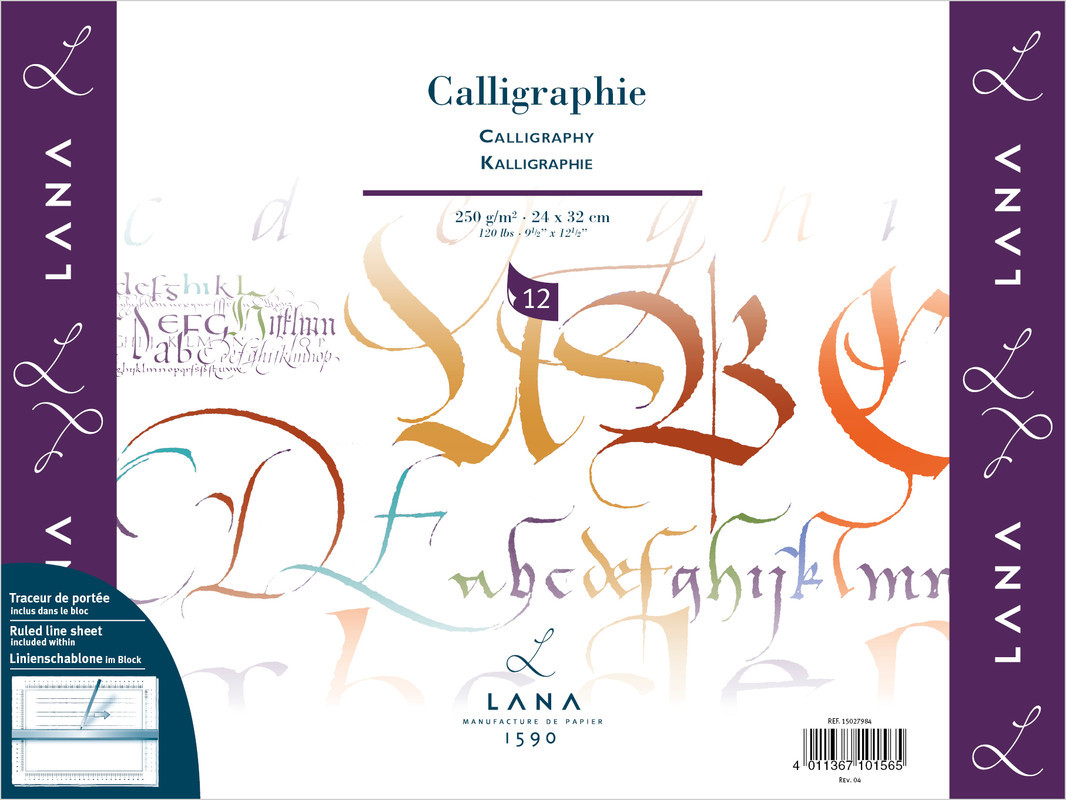 Бумага для каллиграфии Lana Calligraphie, 250 г/м, 24 x 32 см, склейка, 12 листов - фото 1 - id-p206480895