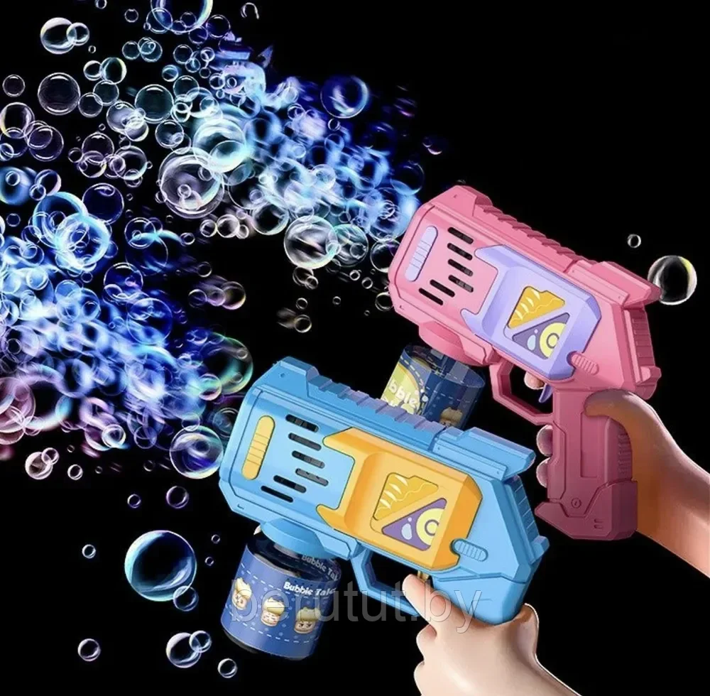 Мыльные пузыри пистолет, генератор мыльных пузырей - фото 1 - id-p206480948