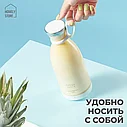 Блендер Fresh Juice Portable, фото 7