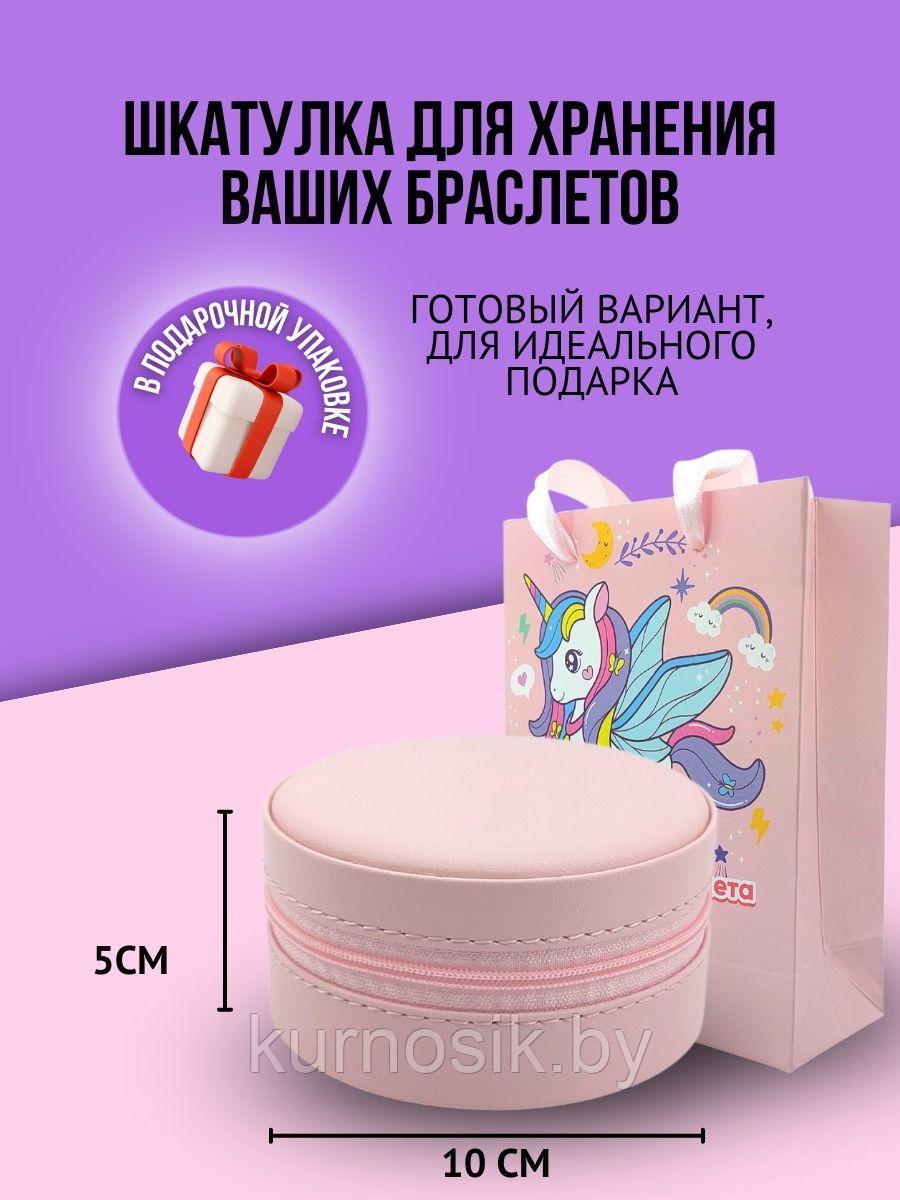 Набор для создания браслетов и украшений Пандора 66 предметов подарочной коробке розовый - фото 4 - id-p206586829