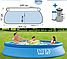 Надувной бассейн Easy Set для всей семьи круглый,интекс intex 28116N плавательный для купания детей и взрослых, фото 2