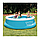 Надувной бассейн Easy Set для всей семьи круглый,интекс intex 28101 плавательный для купания детей и взрослых, фото 2