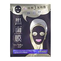 Увлажняющая маска One Spring Mousturizing Hiyauroning Black Mask