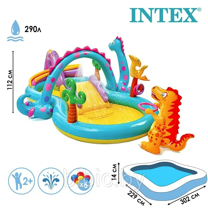 Детский надувной игровой центр Диноленд INTEX,интекс 57135NP плавательный для игры купания детей малышей - фото 2 - id-p206626168