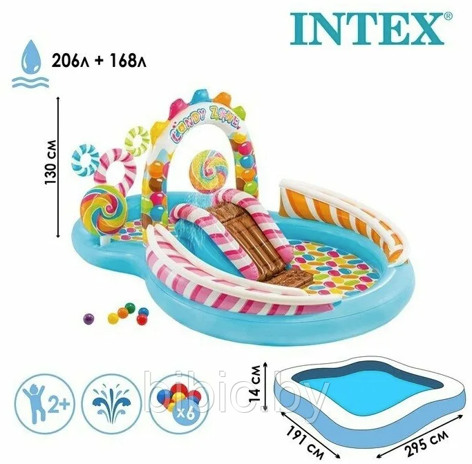 Детский надувной водный игровой центр INTEX,интекс 57149NP плавательный для игры купания детей малышей - фото 3 - id-p206626172