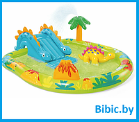 Детский надувной водный игровой центр "Дино" INTEX,интекс 57166NP плавательный для игры купания детей малышей