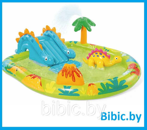 Детский надувной водный игровой центр "Дино" INTEX,интекс 57166NP плавательный для игры купания детей малышей - фото 1 - id-p206626178