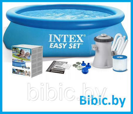Надувной бассейн Easy Set для всей семьи круглый,интекс intex 28122N плавательный для купания детей и взрослых