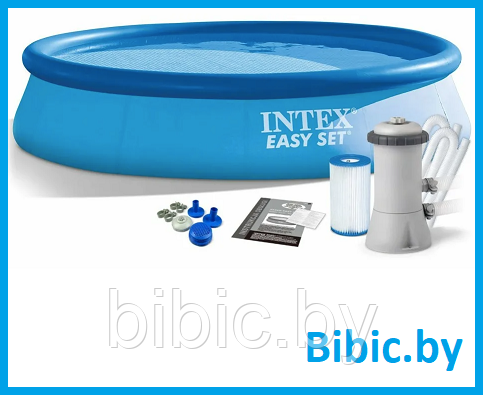 Надувной бассейн Easy Set для всей семьи круглый,интекс intex 28132N плавательный для купания детей и взрослых