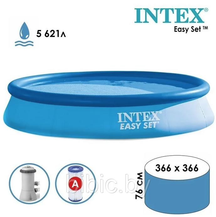 Надувной бассейн Easy Set для всей семьи круглый,интекс intex 28132N плавательный для купания детей и взрослых - фото 2 - id-p206626188