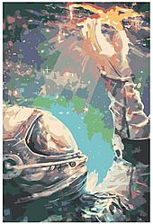 Картина по номерам Космонавт 40 x 60 | IIIR-p-256 | SLAVINA