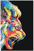 Картина по номерам Радужный лев 40 x 60 | IIIR-p-257 | SLAVINA