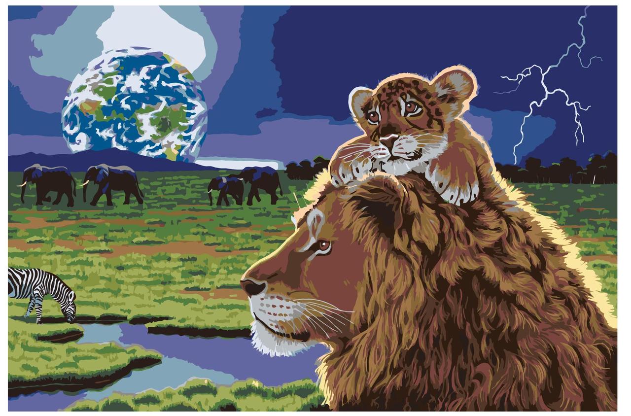 Картина по номерам Лев и львенок 40 x 60 | RA031 | SLAVINA