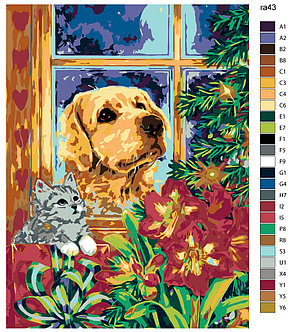 Картина по номерам Котенок и пес у елки 30 x 40 | RA43 | SLAVINA, фото 2