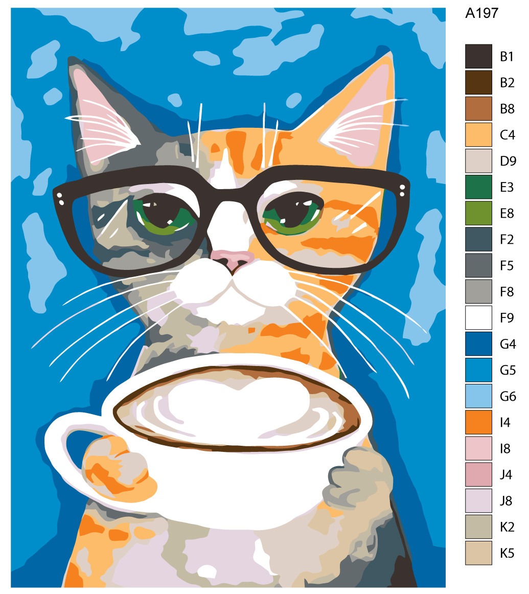 Картина по номерам Кот с кофе в очках 30 x 40 | A197 | SLAVINA - фото 2 - id-p206627319