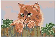 Картина по номерам Рыжий кот на заборе 40 x 60 | A122 | SLAVINA