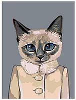 Раскраска по номерам Кошка в пальто 30 x 40 | A297 | SLAVINA