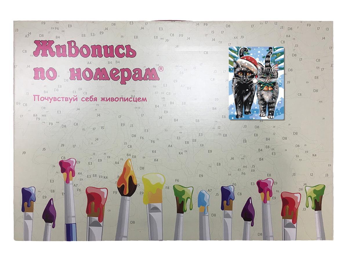 Картина по номерам Рождественские котики 30 x 40 | A163 | SLAVINA - фото 3 - id-p206627352