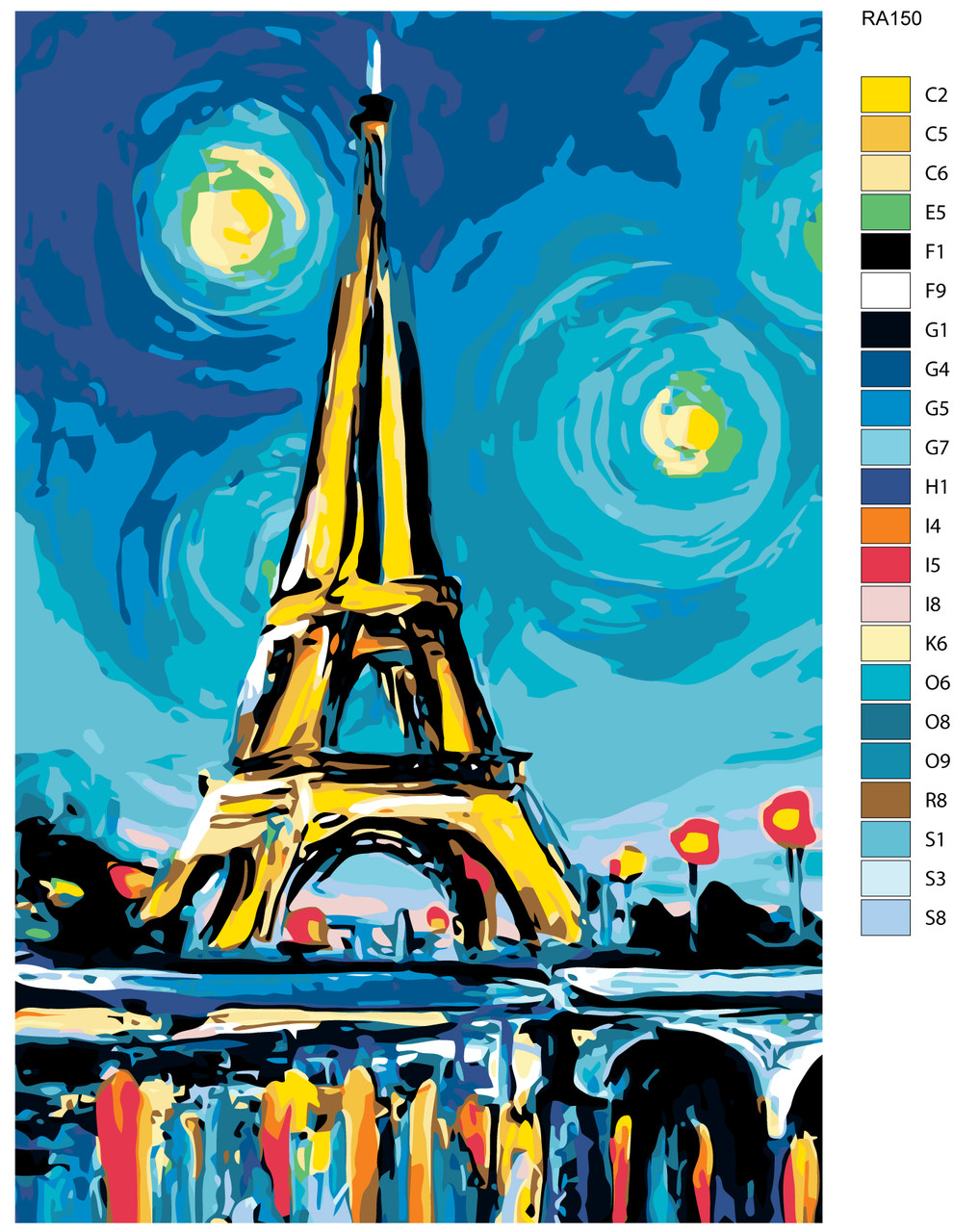 Картина по номерам Звездная ночь в Париже 40 x 60 | RA150 | SLAVINA - фото 2 - id-p206626391