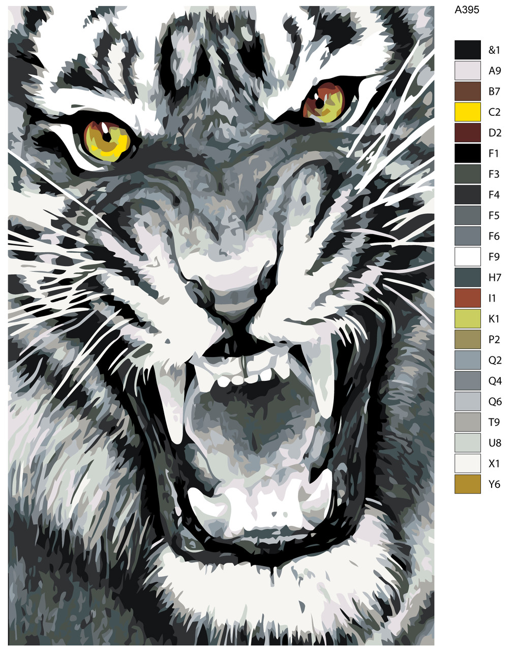 Картина по номерам Рычащий тигр 40 x 60 | A395 | SLAVINA - фото 2 - id-p206626419