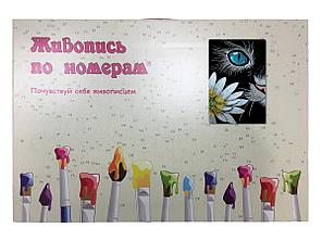 Картина по номерам Кот и цветок 40 x 60 | A379 | SLAVINA, фото 2