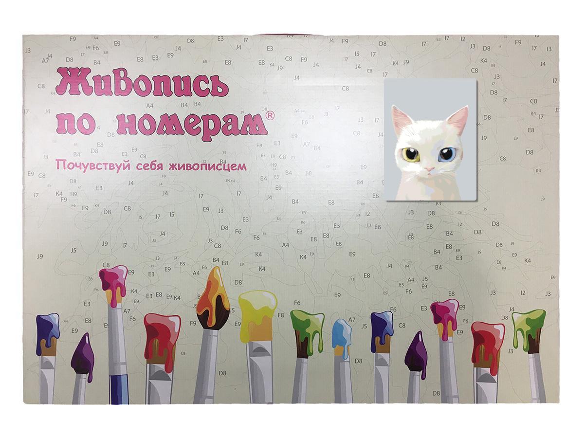 Раскраска по номерам Милый котенок 30 x 40 | A546 | SLAVINA - фото 3 - id-p206627476