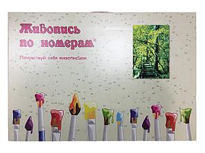 Картина по номерам Мостик в лесу 40 x 60 | KTMK-71655 | SLAVINA, фото 2