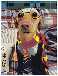 Рисование по номерам Собака в очках Гарри Поттера 30 x 40 | ETS340-3040 | SLAVINA