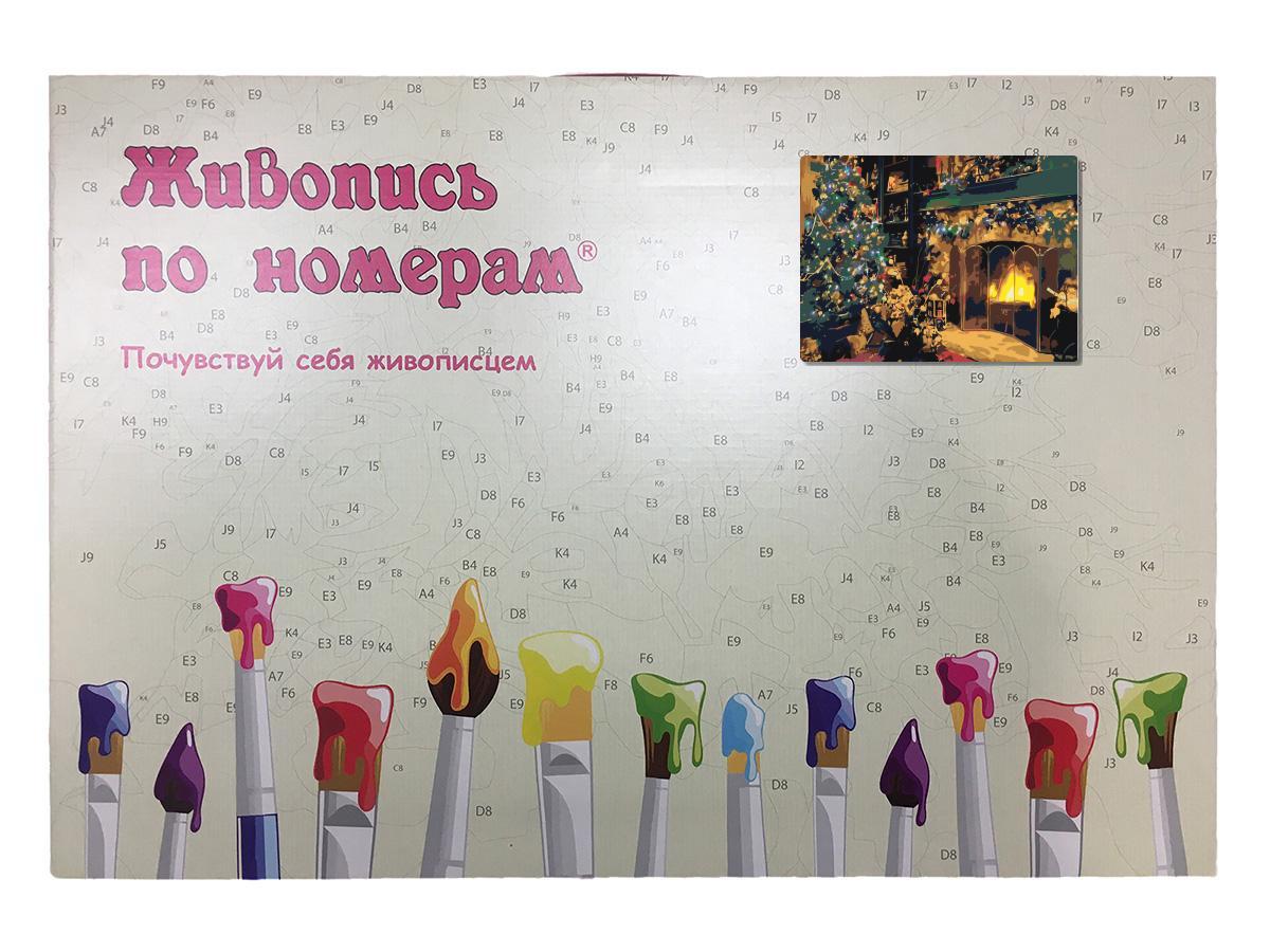 Раскраска по номерам Рождественский уют 30 x 40 | ets348-6080 | SLAVINA - фото 3 - id-p206627548