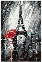 Живопись по номерам Поцелуй в Париже 40 x 60 | RO74 | SLAVINA