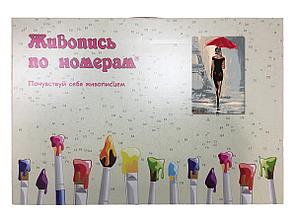 Живопись по номерам Девушка под зонтом в Париже 40 x 60 | RO77 | SLAVINA, фото 2