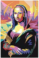 Картина по номерам Мона Лиза 40 x 60 | PA137 | SLAVINA